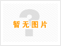 淄博金河講述屋頂風(fēng)機(jī)的安裝步驟。股票-www.nnwtrn.com