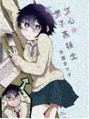 间谍过家家